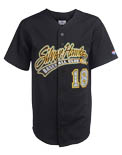 1221B Adult Home Run Full Button Pro-Weight Polyester Jersey