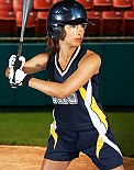 Grand Slam cool mesh racerback softball jersey