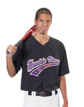 1759B Cutter full button baseball jersey