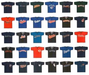 MLB Replica Jerseys